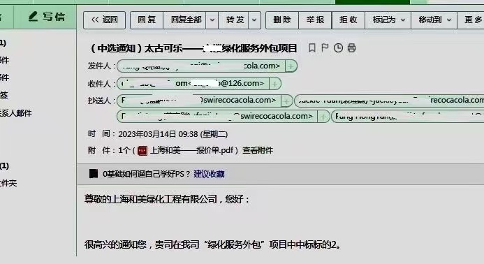 微信图片_20230505191057.jpg