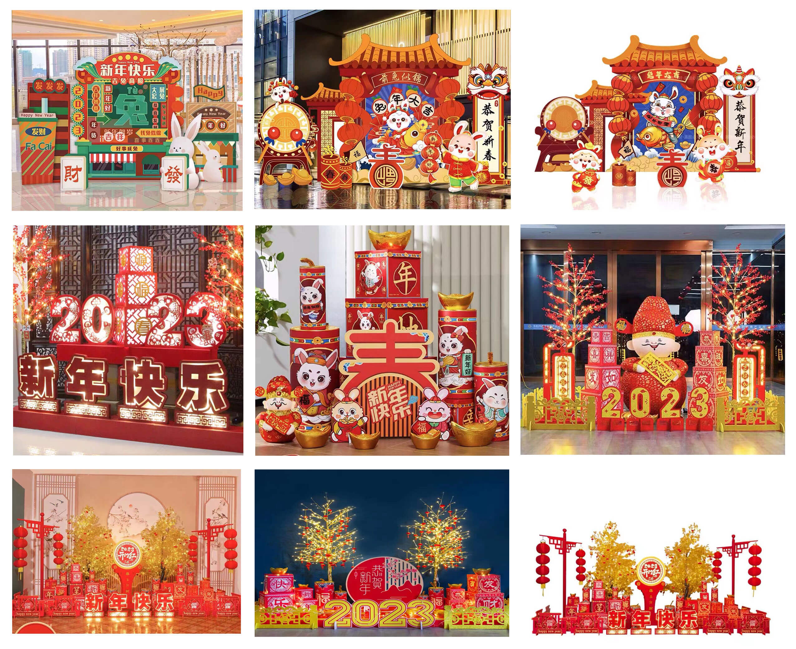 商场园区新年节庆美陈布置实景案例